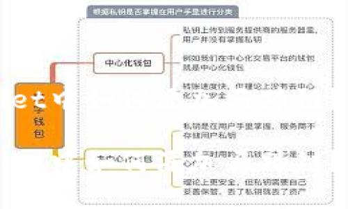 在TPWallet中如何添加马蹄链？详细指南

在TPWallet中如何添加马蹄链？详细指南