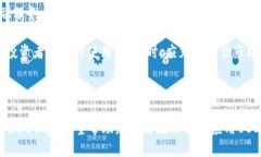 思考的  了解USDC：稳定币
