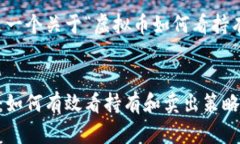当然可以。以下是一个关