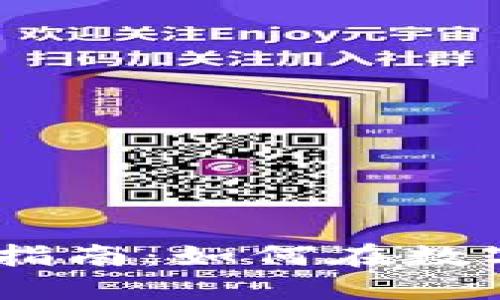Gate虚拟币投资指南：如何在数字货币市场中获利