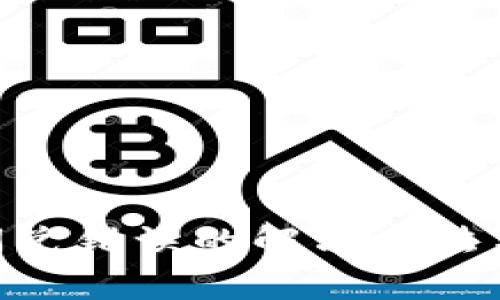 TokenPocket闪兑错误的解决方法与常见问题解析