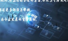 虚拟币挖矿机批发指南：