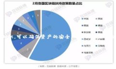   如何在TP链上创建多个钱