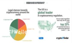 ### 如何在TPWallet中打开U