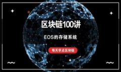 虚拟币PGT：未来数字资产