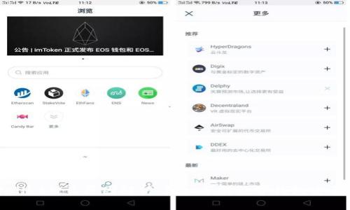 TPWallet被盗原因解析：深入了解数字钱包安全风险