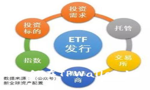 最简单的方法：如何在TPWallet上购入猫币（CAT）