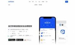 TPWallet使用设置详解：从新