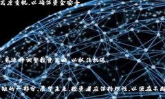 biao ti/biao ti冷风虚拟币：