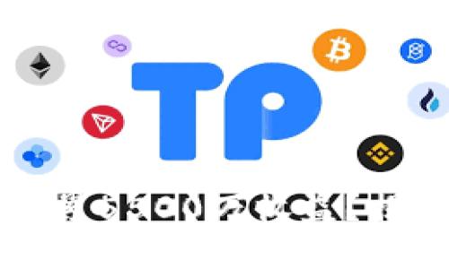 虚拟币投资如何快速积累5500万收益？揭秘成功策略与风险管理
