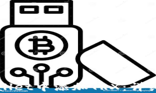 
如何在TPWallet中添加TRX：详细步骤与技巧