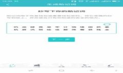 TokenPocket挖矿全攻略：如何