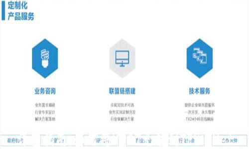 
详细指南：如何将USDT充值到TPWallet