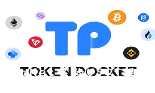 如何将TPWallet中的USDT提取到HT平台