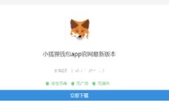 石灰虚拟币：未来数字货
