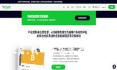 卸载TPWallet后，我的加密资