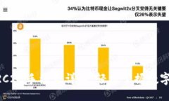 senderTP Wallet TRC20手续费详
