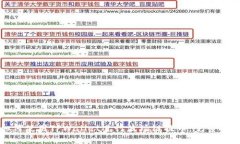 如何使用TPWallet进行波场链