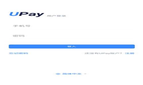   
TPWallet: 实用指南与推荐购买USDT的平台