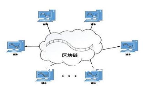 投资2万元虚拟币的全面指南：如何安全、有效地进入数字货币市场