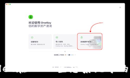   
探索TPWallet在HECO生态系统中的应用与优势