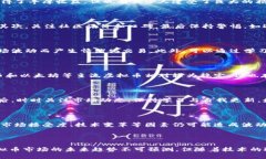   虚拟币买卖规则详解：新