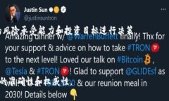 影响虚拟币市场的龙珠：