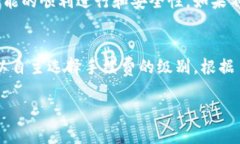 思考一个且的优质   如何