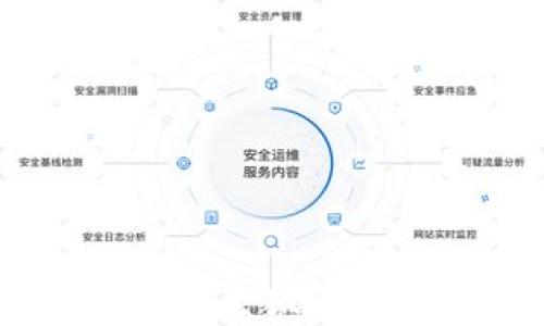 
TP钱包USDT转移至狐狸钱包的完整指南