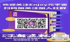 虚拟牛币简介：了解虚拟