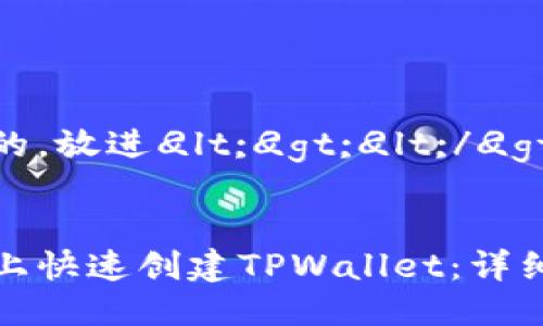 思考一个且的，放进
								
                        </div>
					<!-- Share & comments area start -->
					<div class=
