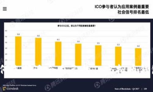 如何选择适合自己的Tg虚拟币钱包？