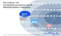出现“tpwallet的薄饼网页无