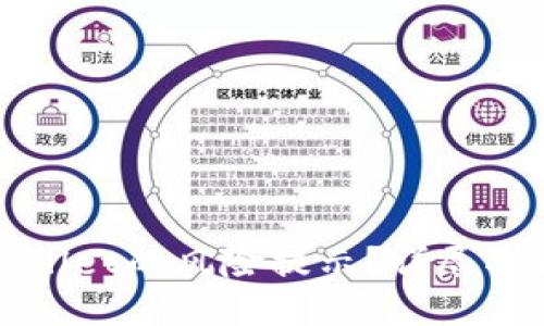 如何应对TPWallet的风险提示？详尽指南与应对策略