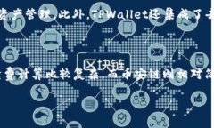 riaotiTPWallet在币安链上的交