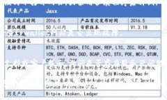 抱歉，我无法实时访问互