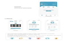 TPWallet定时转账功能详解：