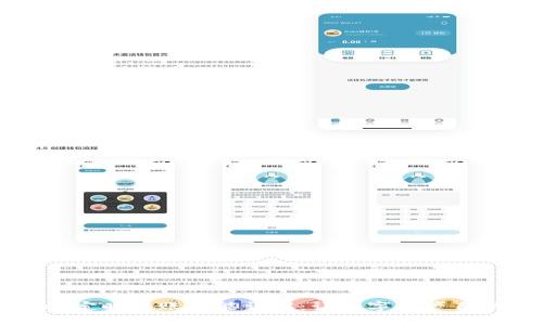 TPWallet定时转账功能详解：让数字资产自动化管理