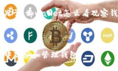 以下是你请求的关于“t
