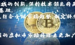 biao-ti以色列虚拟币发展现