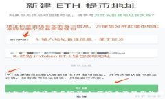 TPWallet私钥、助记词与密码