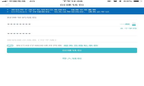 : 虚拟币兑换卢布币详解：一步一步教你轻松交易