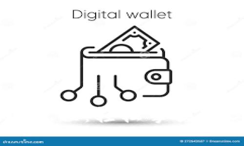 TP Wallet EOS提现教程：轻松掌握EOS数字资产转出技巧