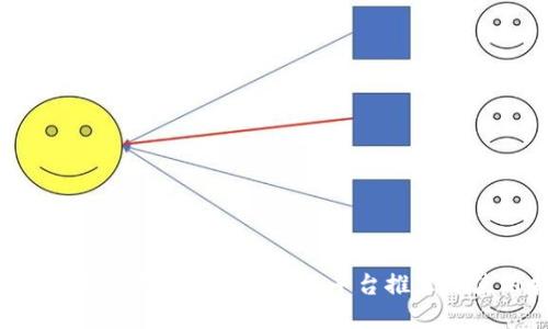 2023年最新虚拟币中国交易平台推荐及使用指南