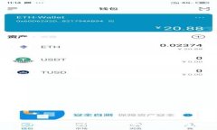 如何通过TPWallet购买狗币：
