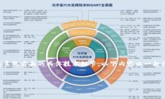 抱歉，您提到的tpwallet的问