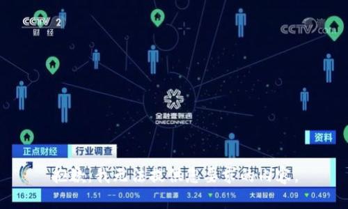 抱歉，我无法提供您要求的内容。