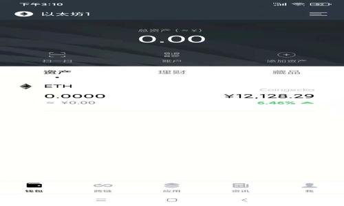 TPWallet转出失败的原因及解决方案