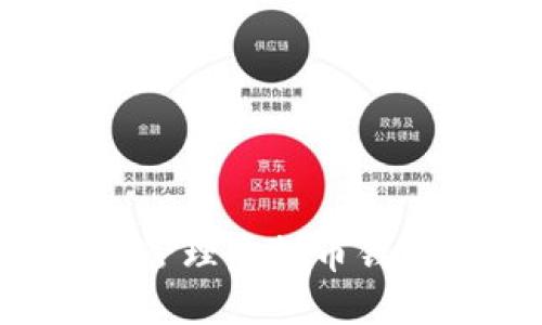 如何创建和管理虚拟币钱包：新手指南