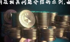 注意：以下是一个关于D